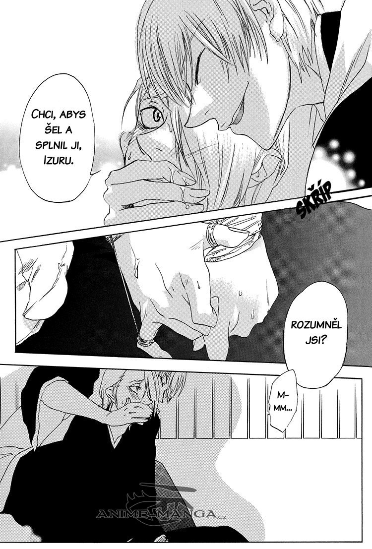 5531_Oneshot (Complete)_MTFNG_ixtab_005.jpg